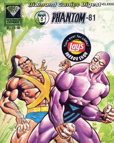 File:Digest081.jpg