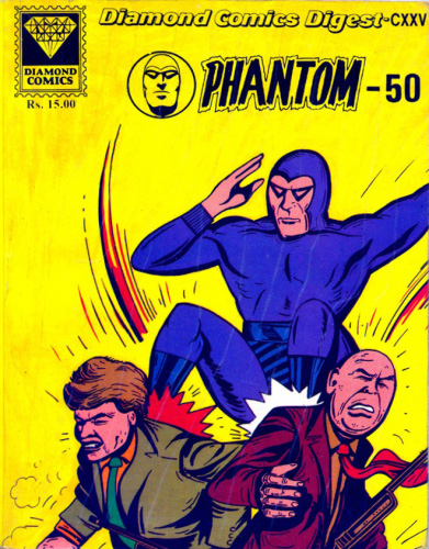 File:Digest050.jpg