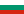 Mini bulgaria.gif