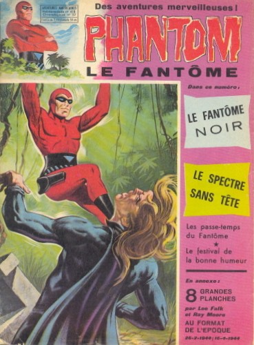 File:Avam418.jpg