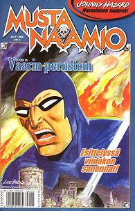 Mustanaamio 20085.jpg