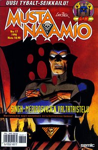 Mustanaamio 199617.jpg