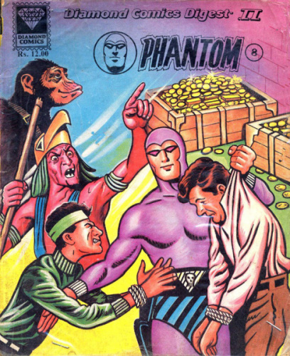 File:Digest008.jpg