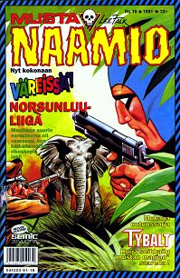 File:Mustanaamio 199119.jpg