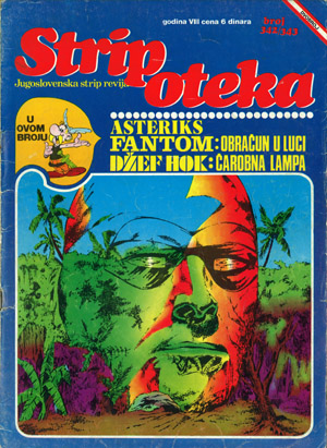 File:Stripoteka342 343.jpg