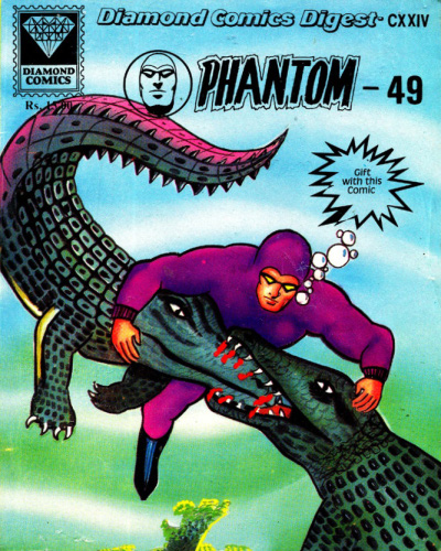 File:Digest049.jpg