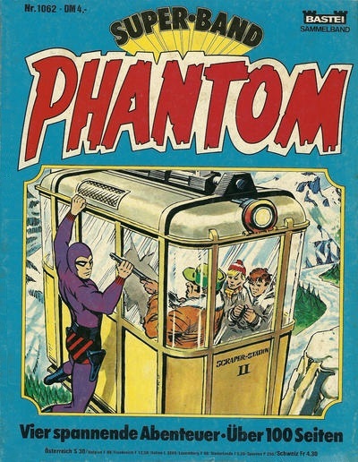 File:Superband1062.jpg