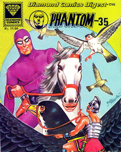 File:Digest035.jpg