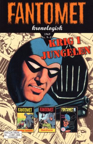 File:Fantometkronologisk201903.jpg