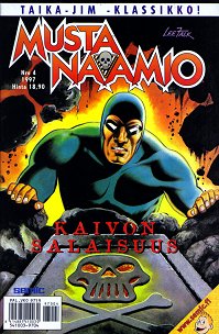 File:Mustanaamio199704.jpg