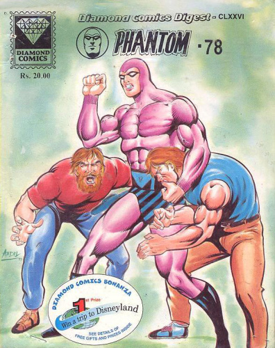 File:Digest078.jpg