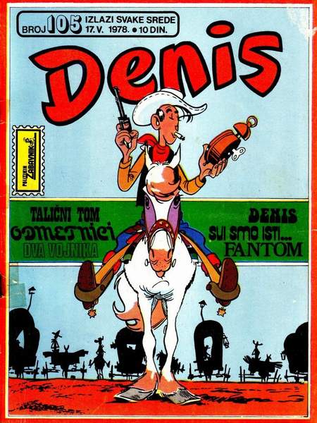 File:Denis 105.jpg