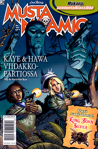 File:Mustanaamio 20101.jpg