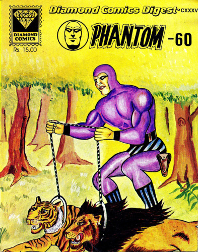 File:Digest060.jpg