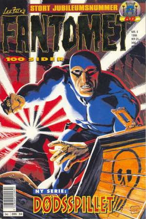 File:Fantomet199604.jpg