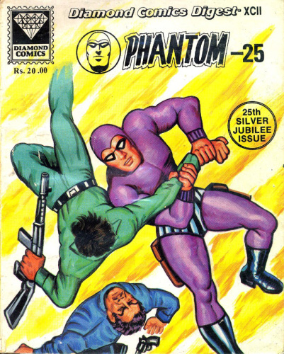 File:Digest025.jpg