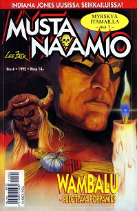 File:Mustanaamio 19954.jpg