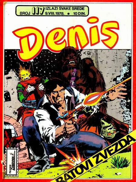 File:Denis 117.jpg