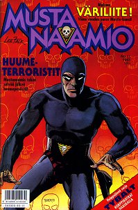 File:Mustanaamio 199311.jpg