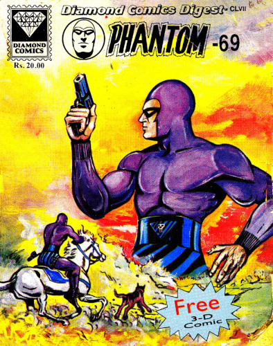 File:Digest069.jpg