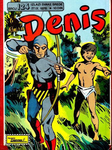 File:Denis 124.jpg