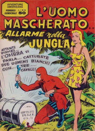 File:Avamfrec26.jpg
