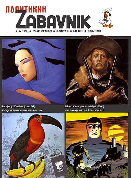 File:PZ 1893 latin.jpg