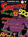 Suspense87.jpg