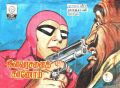 Thumbnail for version as of 21:51, 20 February 2023