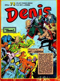 Denis 78.jpg