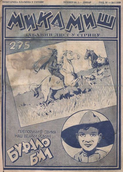 File:Mika Mis 275.jpg