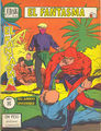 Thumbnail for version as of 10:22, 13 August 2009