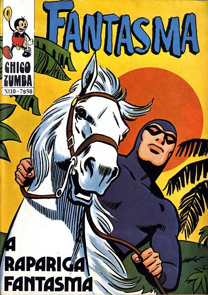 File:Chico zumba 10.jpg