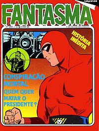Fantasma355rge.jpg