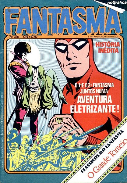 File:Fantasma338rge.jpg