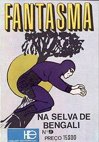 Fantasma 2-9 he.jpg