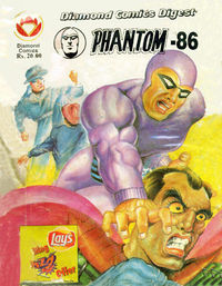 Digest86.jpg