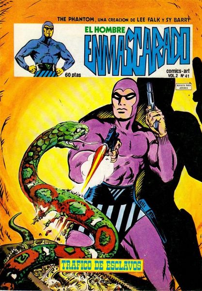 File:2hombrevertice 41.jpg