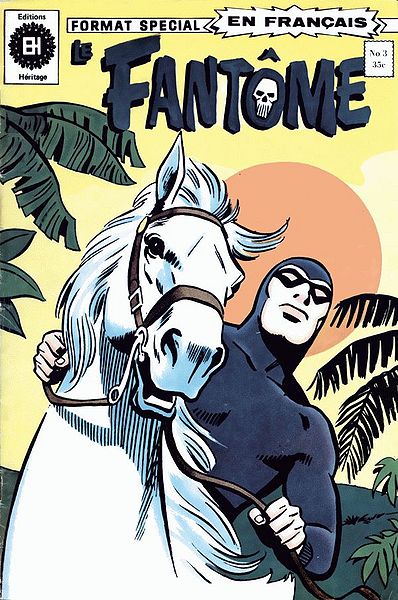 File:Fantome3heritage.jpg