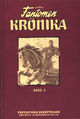 Fantomen Krönika Band 3.jpg