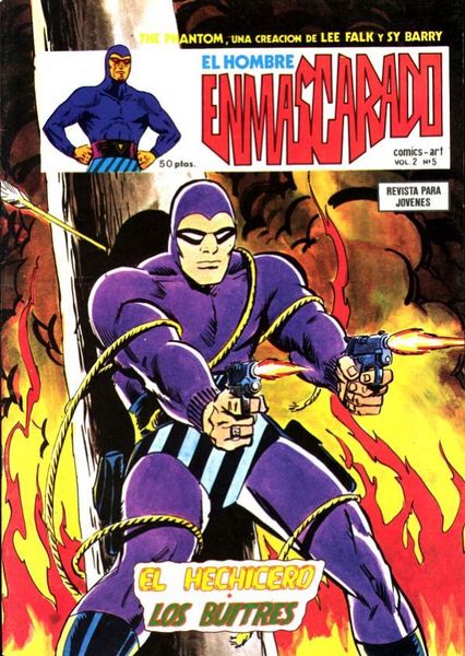 File:2hombrevertice 5.jpg