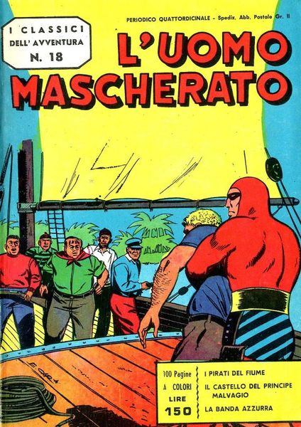 File:Classici018.jpg