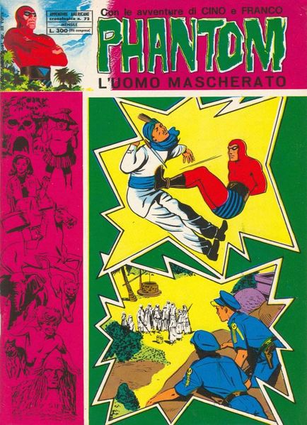 File:Phantomlum72.jpg