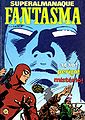 Superalmanaquefantasma11.jpg