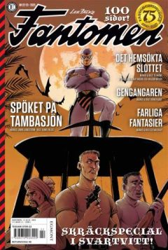 Promoted issue at the moment