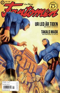 Promoted issue at the moment