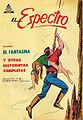 Elespectro107.jpg