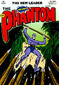 Thumbnail for version as of 20:15, 2 July 2012