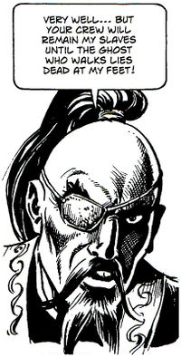 Cyclops.jpg