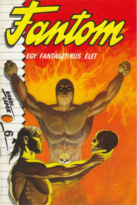 Fantom6.jpg